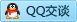 QQ在线咨询736886002